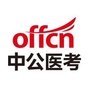 湖南健康管理师考试ico