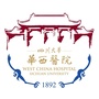 四川大学华西医院心脏大血管外科ico