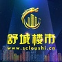 舒城楼市网ico
