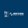 绿地阳江城际空间站公众号ico