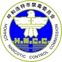 青城禁毒ico