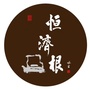 恒济根紫砂艺术生活馆ico