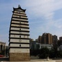 安州职场屋ico