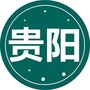贵v阳新资讯ico