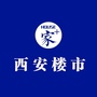 西安楼市第一线ico