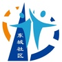 东城文化圈ico