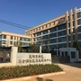 马金铺街道卫生院ico