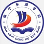 南宁东湖学校ico