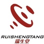 北京瑞生堂ico