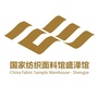 盛泽纺织面料馆ico