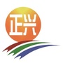 正兴教育ico