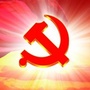聊城机关党建ico