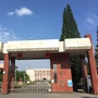 江西省万安中学公众号ico