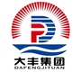 山西大丰集团ico