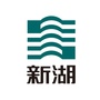 新湖公众号ico