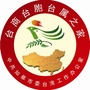 如皋台办ico