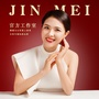 槿媚辣妈帮ico