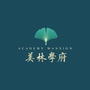 美林学府公众号ico