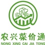 农兴菜价通ico