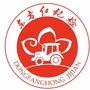 东方红纪检ico
