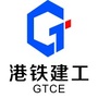 港铁建工公众号ico