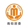 桂溪街道南街阳光居务ico