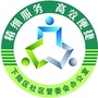 黄石下陆老街办ico