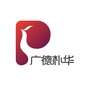 广德朴华公众号ico