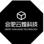 合肥云煌科技ico