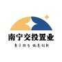 南宁交投置业ico