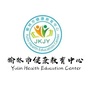 榆林市全民健康教育中心ico