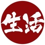 生活智慧管家ico