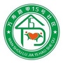 万寿路街道万寿路甲15号社区ico
