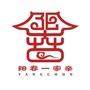 阳春一家亲ico