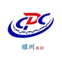 耀州疾控ico