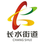 长水生活圈ico
