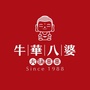 牛華八婆鹤壁总店ico