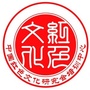 红色文化研究ico