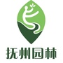抚州园林ico