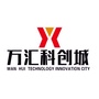 万汇科创城ico