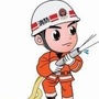 崖门消防ico