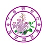 丁香双创社ico