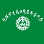 闻喜环保发布ico
