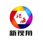 珠海新视角ico
