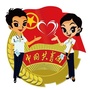金牛区古柏青年ico