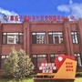 草庙子镇林泉社区ico