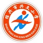 越城兴文ico