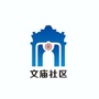 郫筒街道文庙社区青年号ico