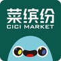 菜缤纷洪山农贸市场ico
