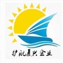 护航复兴企业ico